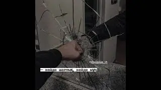 Кейде шаттық,   кейде мұң