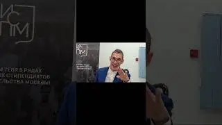 фильм интервью границы в голове