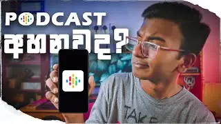 Why we have to use it..? | App Mania