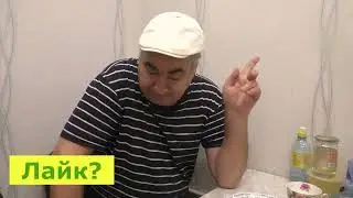 Варим гороховый суп