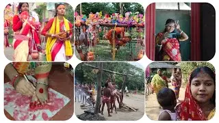 চড়ক পূজা উপলক্ষে গ্রামে জল ঢালা ! শাশুড়ী মা কেন  আমাকে নদীতে জল আনতে যেতে দিলো না 😭😑 #viralvillage