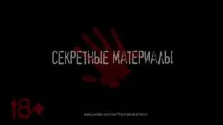В Зимбабве коза родила козленка с человеческим лицом