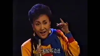 包娜娜 月儿像柠檬
