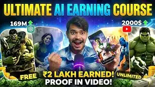 Hulk Ai Video Kaise Banaye | How to Create Perfect Hulk Ai Videos | (Full Course)