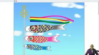 Neat Idea - koi nobori 鯉のぼり