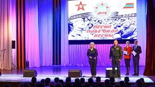 Песни Великой Победы