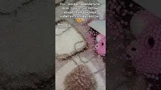 😍..