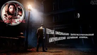 Нарезка смешных моментов с нашего прохождения с девушкой-The Dark Pictures Anthology:The Devil in Me