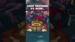 Пробудил Мульча. Похож на Дерьмодемона из фильма Догма