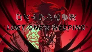 Lost one's weeping-ロストワンの号哭 -[ AMV ]- Genshin impact