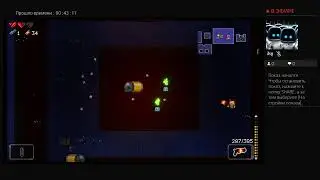 Enter the Gungeon,пытаемся пройти игру, P.s без микрофона