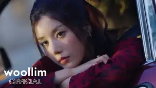 [Comeback Trailer] SABOTAGE | 권은비(KWON EUNBI)