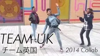 Team UK 2014 // Jerkin' - We're still here!