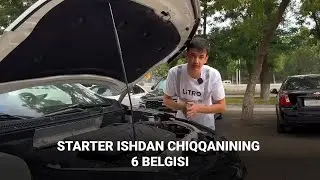 Starter ishdan chiqqanining 6 belgisi
