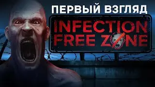ZOMBIE APOCALYPSE IN YOUR CITY. A full review of INFECTION FREE ZONE