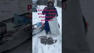 Как Водлозеро раздаёт 20 апреля! Лайк друзья