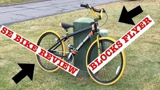 2019 SE Blocks Flyer Review