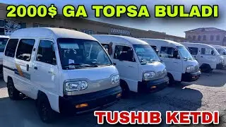 BUGUNGI DAMAS NARXLARI 2024.25 AVGUST QARSHI MASHINA BOZORI NARXLARI 2024.ДАМАС НАРХЛАРИ 2024.