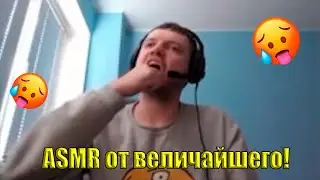 Самое сексуальное видео в интернете.
