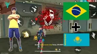 Inspiration❤🇧🇷 Perfect shot⚡🎯 [Highlight freefire]