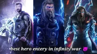 Best hero entery 🥶😎 #marvrl #thor #video #viralvideo