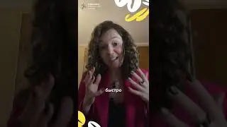 Татьяна Фанштейн приглашает на #Yarconf24