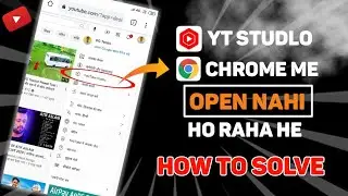 YT Studio Not Opening In Chrome || How To Solve YouTube Studio Not Open In Chrome || DG Techs