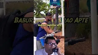 Baburao Ganpatrao Apte🤣🤣 