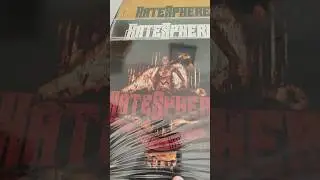 Hatesphere Ballet Of The Brute Album #spinningvinyl #deaththrash #thrashmetal #metal