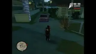 Cleo Mod Alien En La Casa De Ryder [Gta San Andrea