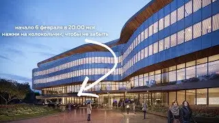 Заработок на экстерьерах. Экстерьерная визуализация как профессия.