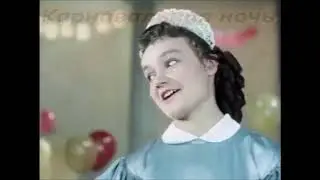 Угадай советский фильм по песне