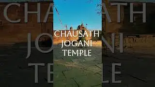 Chausath Yogini Temple Jabalpur | चौसठ योगिनी मंदिर #madhyapradesh #temple #incredibleindia