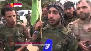 СИРИЯ ПОСЛЕДНИЕ НОВОСТИ 24 01 2016 РОССИЯ ИГИЛ АРМИЯ СИРИИ ОСВОБОЖДАЕТ ГОРОДА ОТ БОЕВИКОВ ИГИЛ