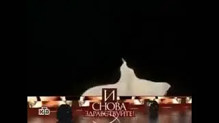 И снова здравствуйте! (НТВ, 09.09.2009) Анонс