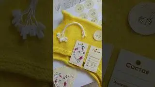 Набор для изделий ручной работы "Hand made" 💛💜💚 #handmade #вязание #топ #рек #бирки #наклейки #набор