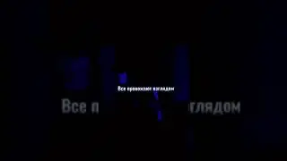 Lustova - ??? (Премьера альбома 12.12.22)