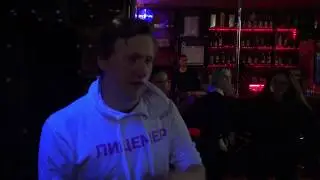 самый маленький концерт Дани Кашина в караоке-баре в СПб