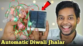 ऐसा दिवाली झालर खुद बनाओ | Diwali jhalar kaise banaen | Solar Panel