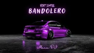 Bandolero (Rkt Chill) - Manu DJ