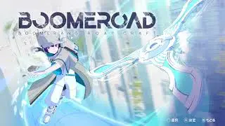 BOOMEROAD ブーメロード /タイムアタックモード  [AREA1]1m18s58 [AREA2]1m48s10
