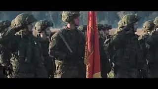 Вооруженные Силы России   Шёл Солдат! 2022