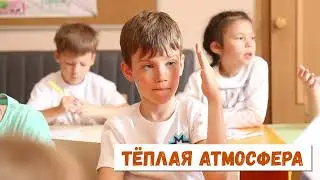 ProТворчество. Смена 2022