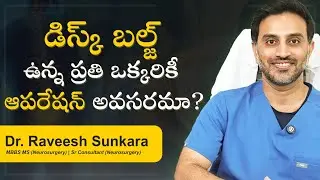 Dr. Raveesh Reveals 5 Stages of Disc Bulge That Require Immediate Attention | Best Neurosurgeon