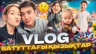 Аликош Көзайым батутта от души ойнады қызықты күн болды🥰 