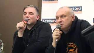 Встреча с колдовскими художниками и основателями студии «НОМФИЛЬМ»