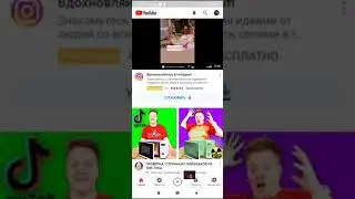 Пиар Даксесн подпишись ты на него.