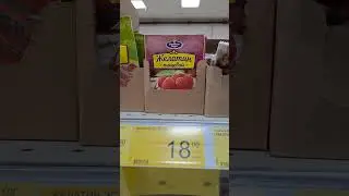 Food grade gelatin. Желатин пищевой.