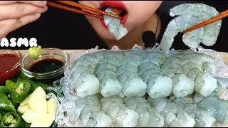 ASMR Seafood raw shrimp eating sound mukbang korean food