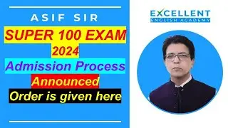 SUPER 100 EXAM 2024 Admission Process Announced 12 & 13 August  2024